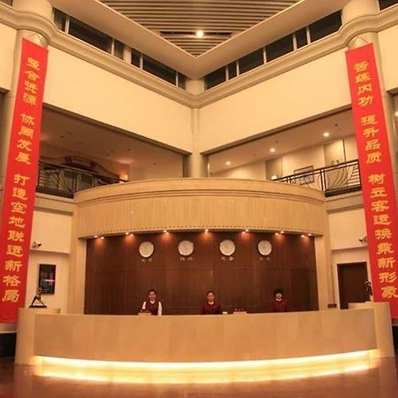 Shenyang Airport Hotel 외부 사진